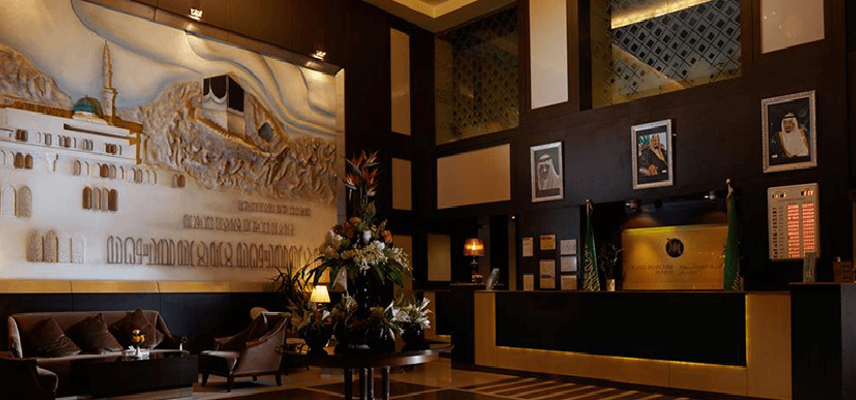 Frontel Al Harithia Hotel image